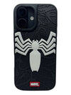 iPhone 3D Silicone Case (Astro Collection) Limited Edition