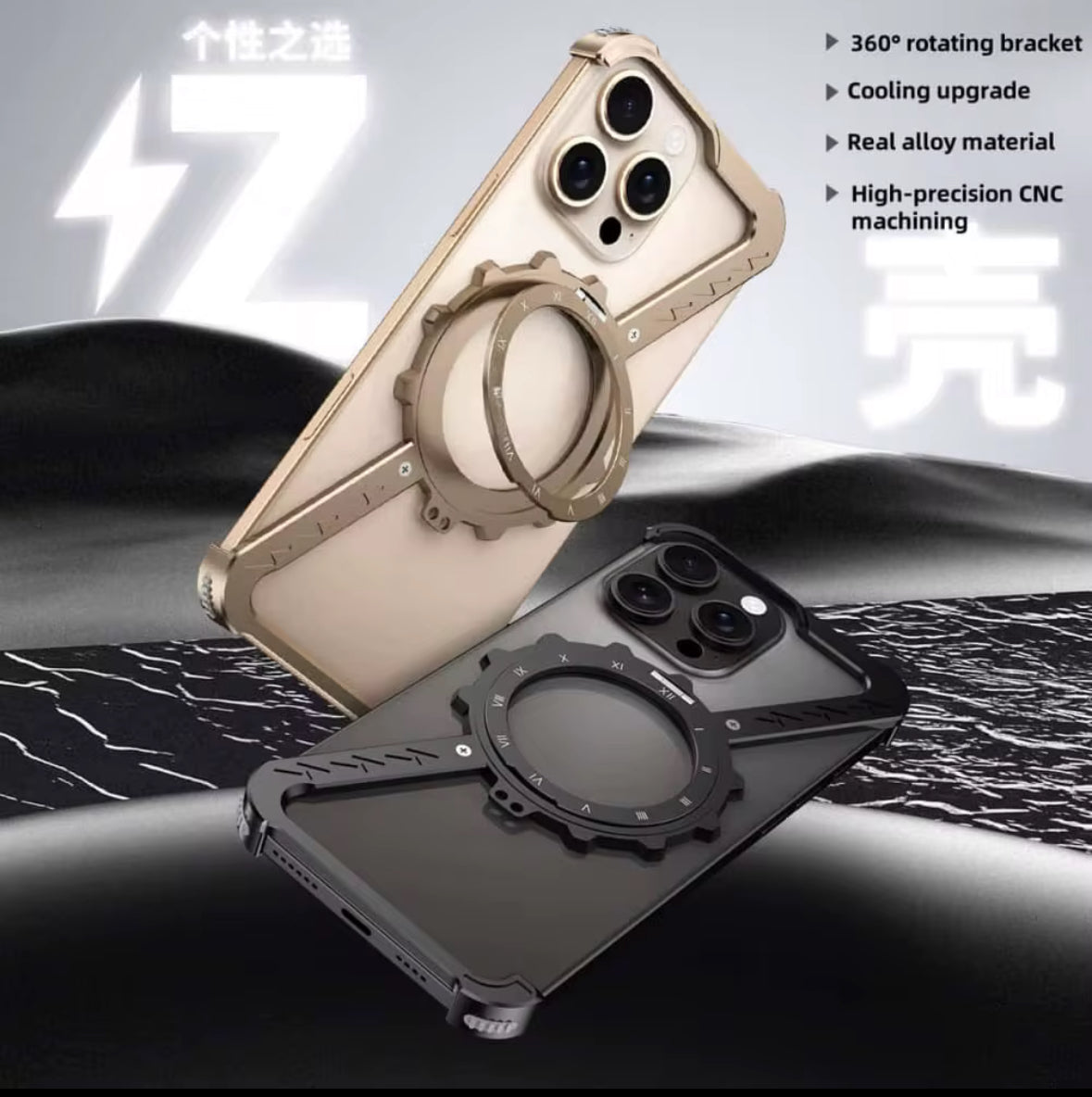 Luxury Aluminum Metal Magnetic Rotating Bracket Mobile Phone case