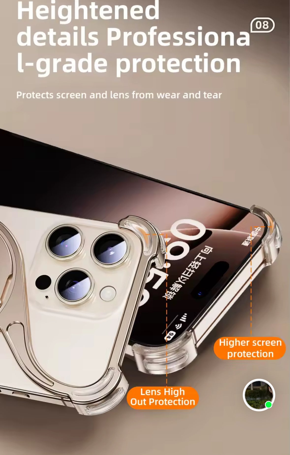 Aluminium Alloy Magnetic Frameless Phone Case